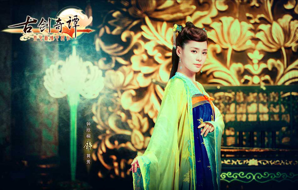 ���ń����T�����ͩ��С���ޱ���b���G