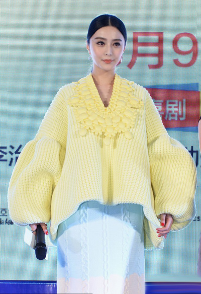 ����������촩ë�K׃����ˮ�� ��Ҳ��ˇ�g