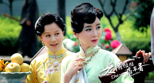 ����������ˎ���㡷��Ů���������[լ�T����ւ�