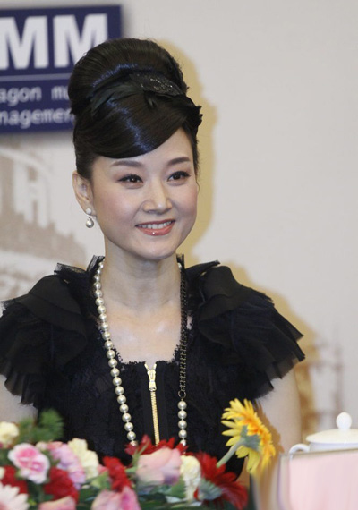 ����Ӣ�κ����Ĺ��F�F�L Ů���֏���·