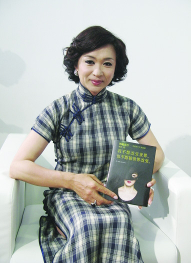 ɢ�ļ����S�������װl ���Ǵ����ۜ�����