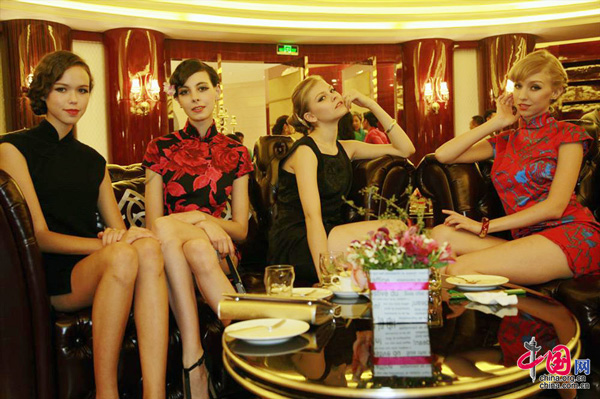 ������赵����ەr�b���@�Gȫ��