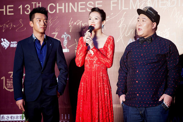 ���������΂�ý����ʹ ��Ƭ90��ԇӳ�ܚgӭ