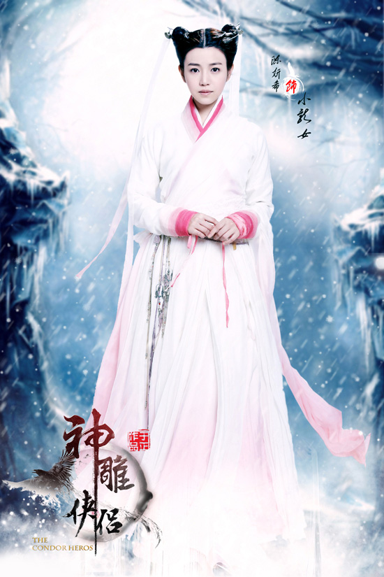 �����桶���b�H�����ϣС��Ů���y��