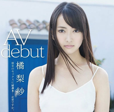 �n��Ʊ�x����������Ů�� ���ʃ�������������x