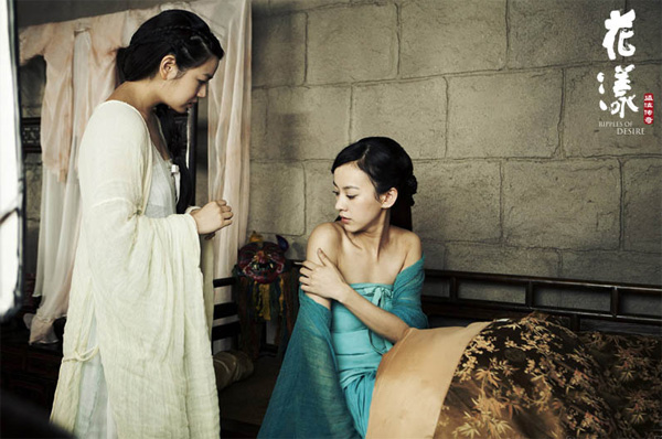 ���������һ������������ˡ��^�ơ�