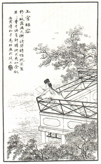 ����l�F�Ϲ���Ĺ Ĺ���Ɖć������ھo���l����