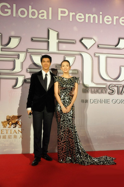 ���ǳ����\�����T��ӳ��������մ�¶�����R