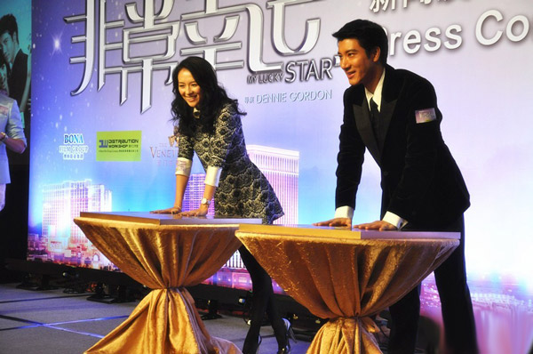 ���ǳ����\�����T��ӳ��������մ�¶�����R