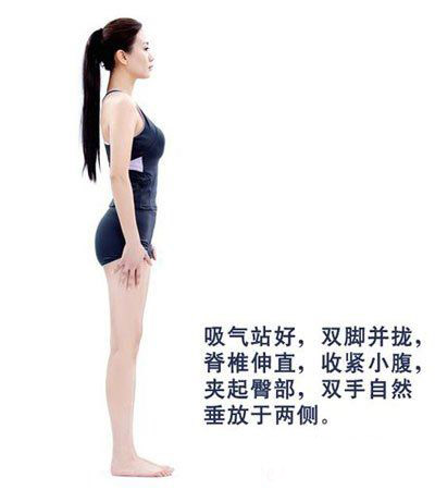 ˯ǰ20��犜p�ʲ� ��������S������