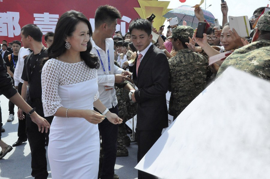 ���������ػ�ȹ���������|��Ӱ�����Ǽt̺