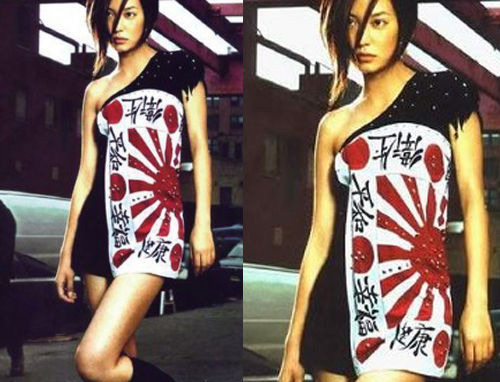 女模穿京劇比基尼毀國粹? 穿錯衣也能惹禍