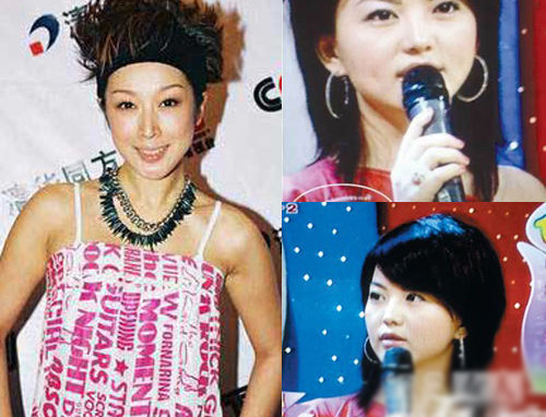 女模穿京劇比基尼毀國粹? 穿錯衣也能惹禍