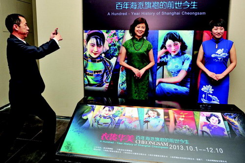 �����꺣�����۵�ǰ��������չ����������Ժչ��