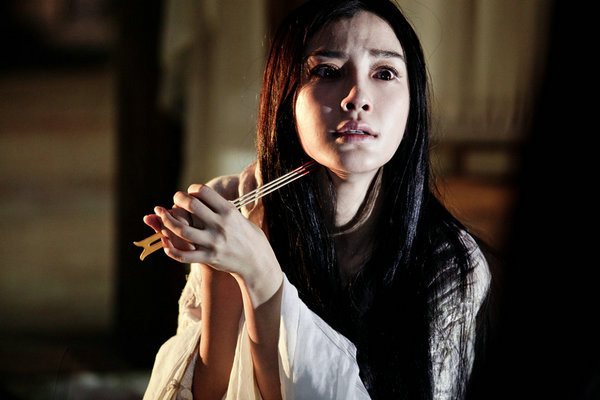 �����ʽܡ�Angelababy�ݮ���ŵ䋳�Ļ���