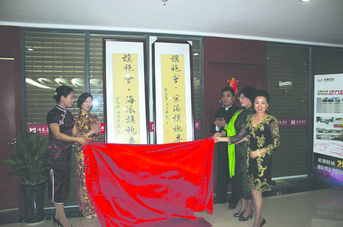 �������� ׌�ŵ���������������