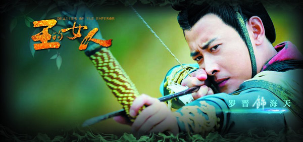 ������Ů�ˡ��ء���ɽ���ˡ�����