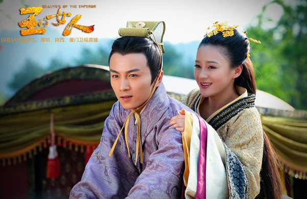 ������Ů�ˡ� 