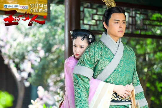 ������Ů�ˡ����b�������W�����²�