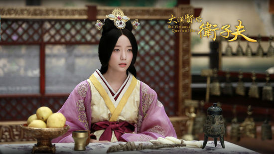 《衛子夫》王珞丹展現一代賢后傳奇一生