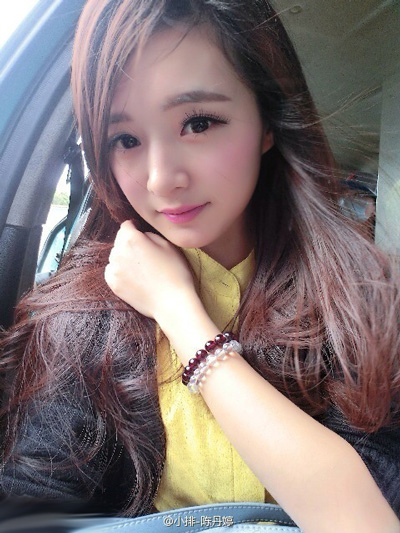 Ů�����ݿ��Ɨ���y�ֱ� ��Ů���Ǳ�ģ��