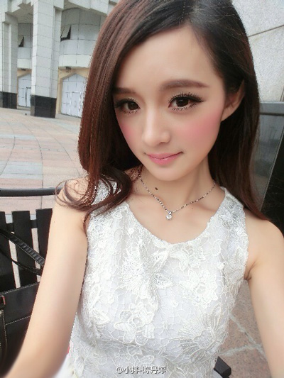 Ů�����ݿ��Ɨ���y�ֱ� ��Ů���Ǳ�ģ��