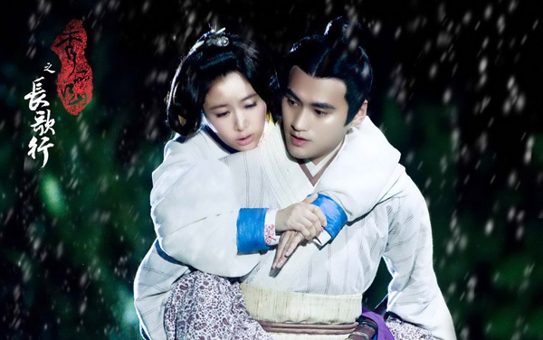 ��������ɽ֮�L���С��۽�ɽ������