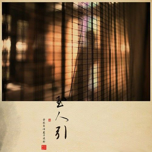 ���Ĺŵ���˼ ����L֪��Ů������Ƭ