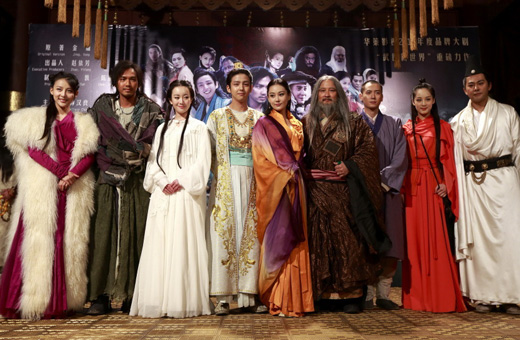 2014�_�������]:���bż������