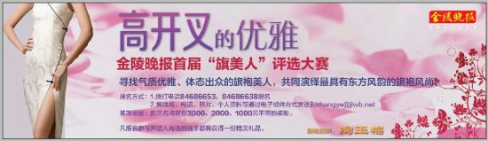 �Ͼ��׈�������Ů�u���_ِ