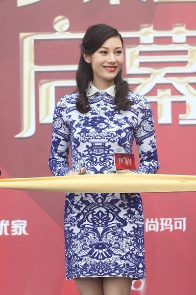 ������໨�������b���� �Ї��L�b��չ����