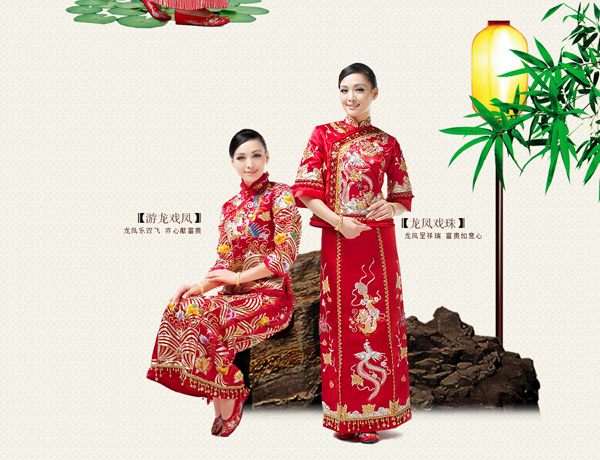 龍鳳莊:傳統手工旗袍龍鳳褂