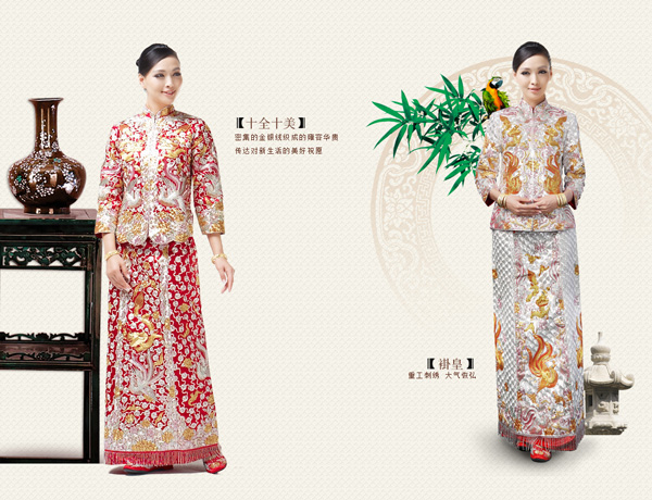 龍鳳莊:傳統手工旗袍龍鳳褂