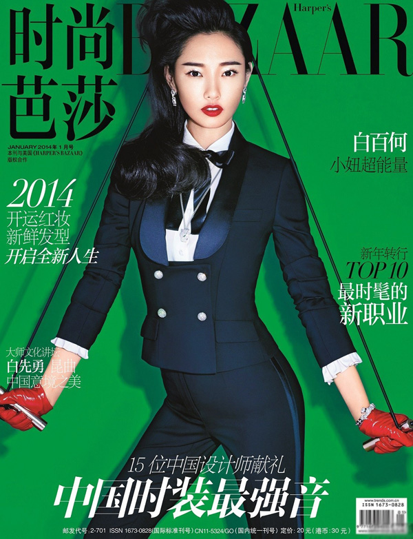 �װٺ��_������Ƭ ������������H��ϲ��