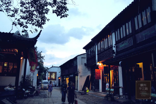 �Ї�ʽ�e�� ���뽭�ϟ�ˮ·