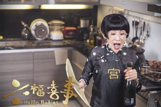 ������ϲ�¡��Ǿ�������ɩ ���㡰�m����