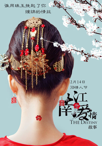 ���ϐۡ��������ﺣ��(b��o) ��ʾ�Ї�(gu��)���y(t��ng)��Y��(x��)��