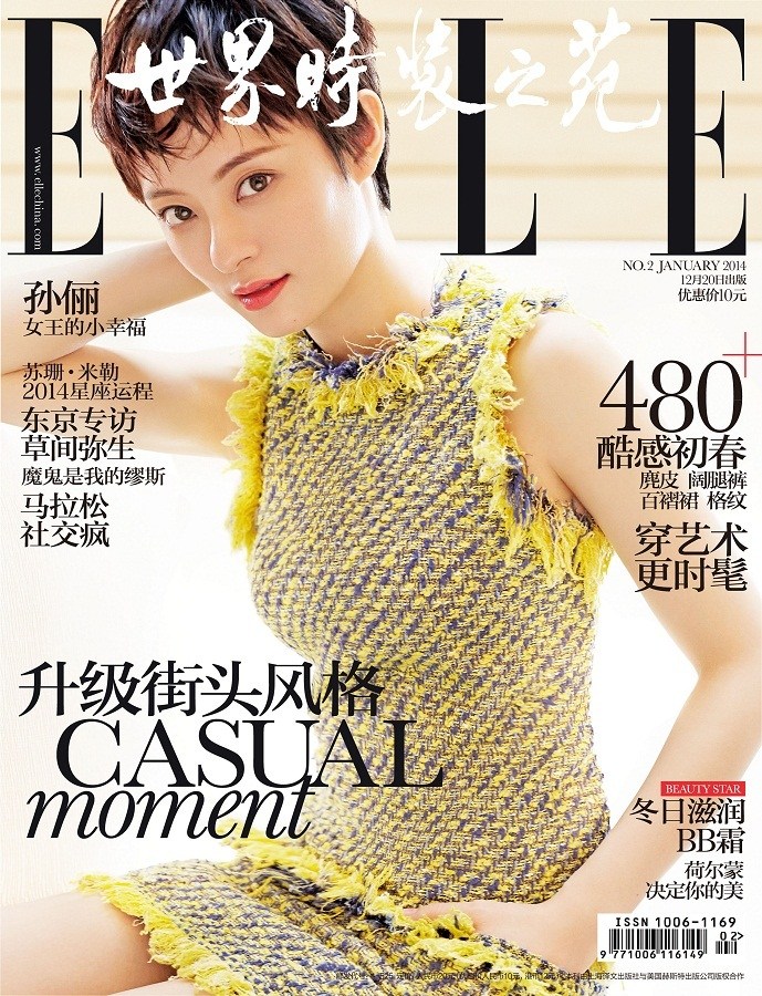 �O�������b��Ƿ��� �r�Џ͹Ŵ��ɾ�