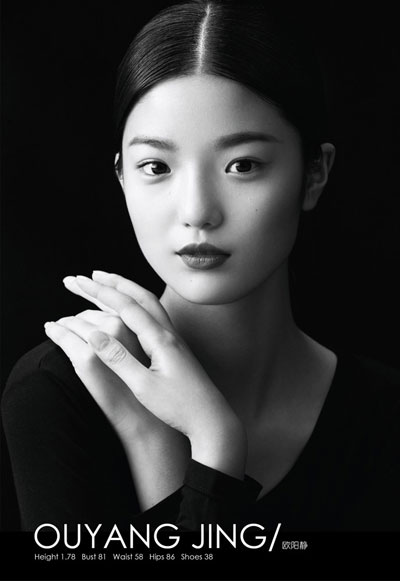 �W��o 16�qŮ���Zģ�ع�܊