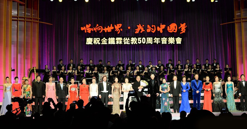 ����Ӣ�R�ώ��̽�50��I�� ��Ƭ���۷��ۊyЦ������