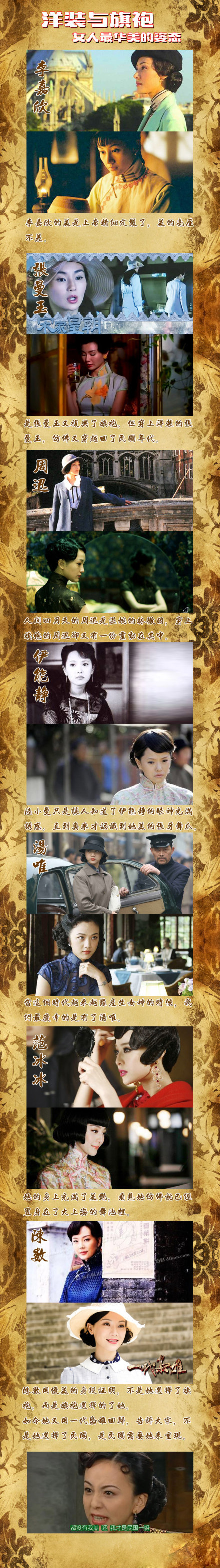 ���b�c���ۣ�Ů���������ˑB