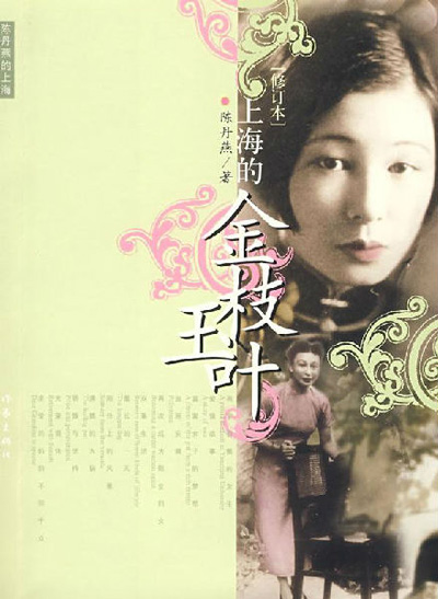 ���񬓣�����׸��� �ĸﴩ����ϴ�RͰ