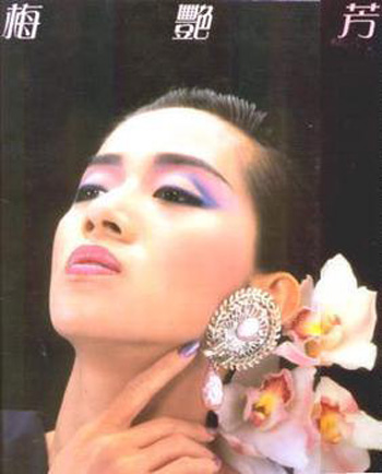 ����׷��÷�G�� ��δ�õ���(y��ng)�Иsҫ