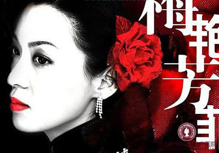 ����׷��÷�G�� ��δ�õ���(y��ng)�Иsҫ