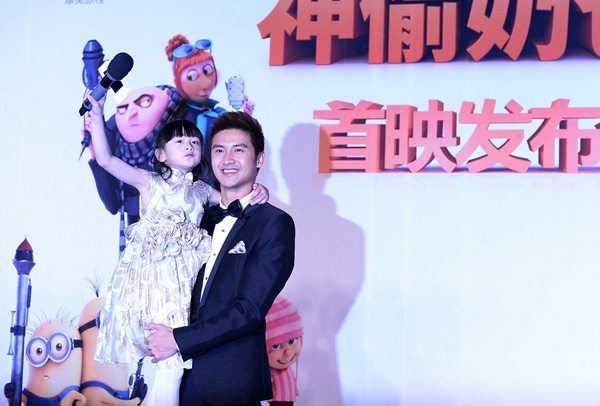 ����͵�̰�2��������ӳ Cindy�����������ȹ