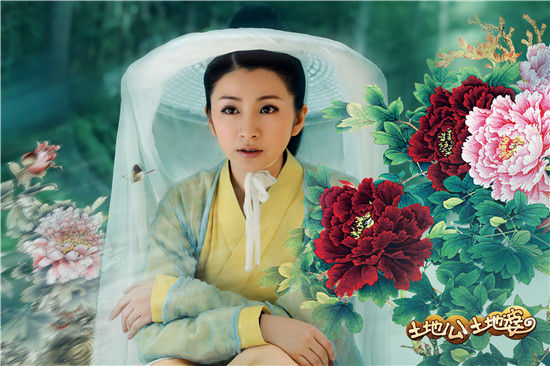 �����ع������š��Ї��L�Ž�Ԫ�ش���ײ