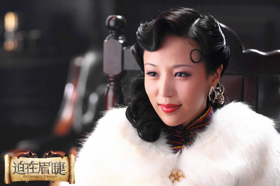 ��������������G����Ů ������ü�ޡ�PK����