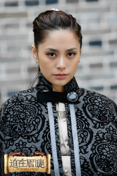 ��������������G����Ů ������ü�ޡ�PK����