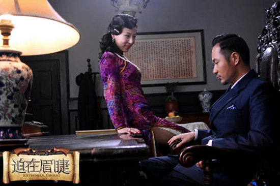 ��������������G����Ů ������ü�ޡ�PK����