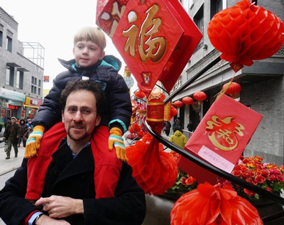 �����ޡ��W���^�Ї���